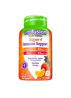 Vitafusion Super Immune Support Gummy Vitamins, 45ct  - Image 1