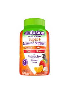 Vitafusion Super Immune Support Gummy Vitamins, 45ct  - Image 5