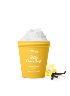 Earth Rhythm Vanilla Creme Butter Cream Soap Cleanse, Moisturizes Skin, Make Skin Soft & Supple | Vanilla Oil, Shea Butter | For All Skin Type | Men & Women - 160 Gm  - Image 1