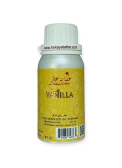 Hekayat Attar Smooth Vanilla 100 Ml Concentrated Oil Perfume  - Image 2