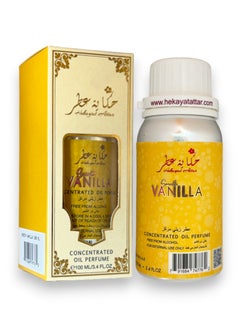 Hekayat Attar Smooth Vanilla 100 Ml Concentrated Oil Perfume  - Image 1