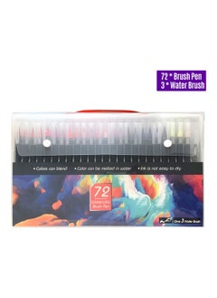 NIBEMINENT 72-Piece Watercolor Brush Pens Multicolour  - Image 5