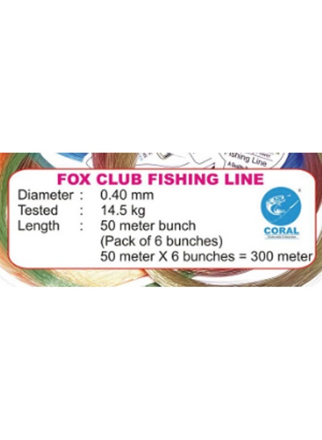 CORAL SHAKUNTALA ENTERPRISES CORAL SHAKUNTALA ENTERPRISES Monofilament Fishing Line  (Clear) - Image 2