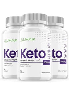 (3 Pack) Lifestyle Keto Pills Life Style Shark Ketogenic Tank (180 Capsules)
