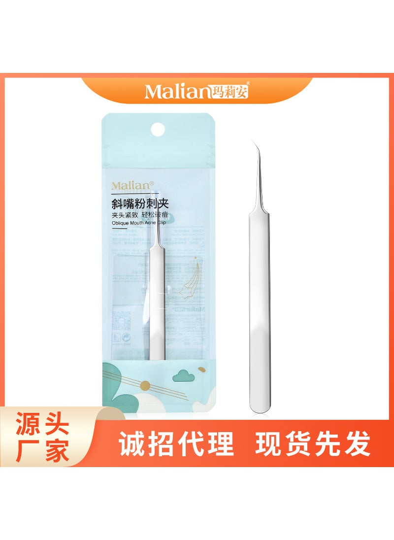 Generic Precision Blackhead Tweezer  Acne Needle Set 