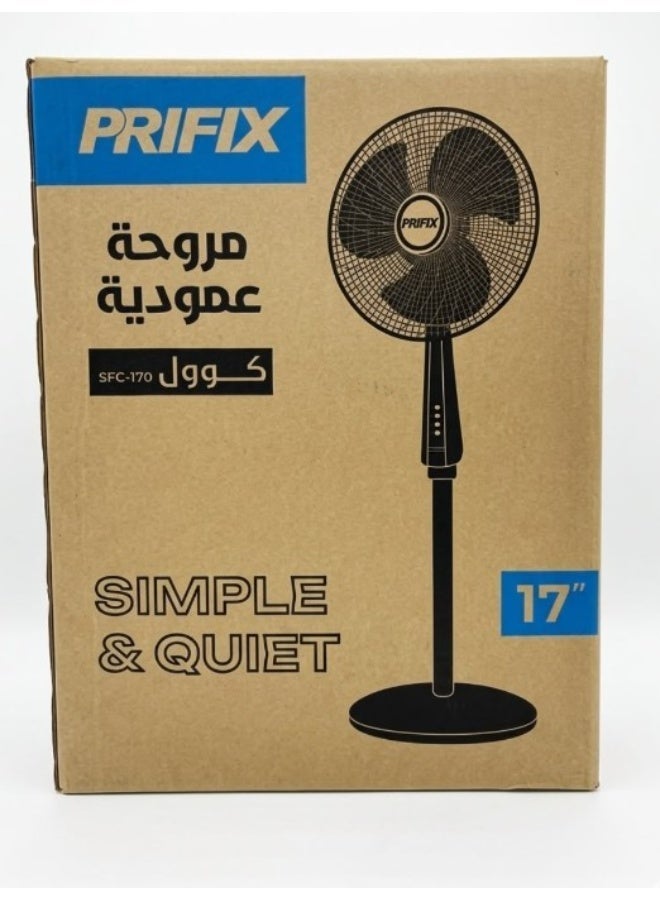 بريفيكس برفكس كوول SFC-170 مروحة عمودية 17 بوصة – 3 سرعات – 3 ريش – تشغيل هادئ – قاعدة ثابتة - رمادي غامق - Image 2