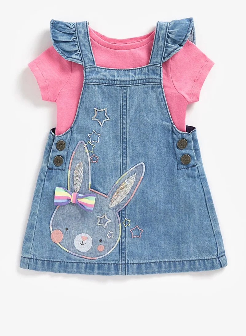 mothercare Kids Dungaree And T-Shirt