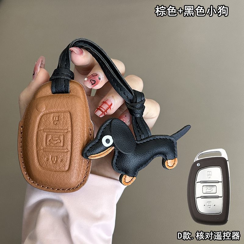 Hyundai Car Key Case Sheepskin Leather Full Coverage for ix35, Mistra, ix25, Elantra, Festa,  Langdong