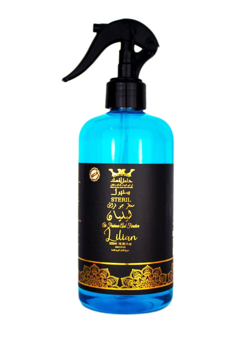 Hamil Al Musk Lilian Air freshener And furniture 500 ml from Hami Al Musk 