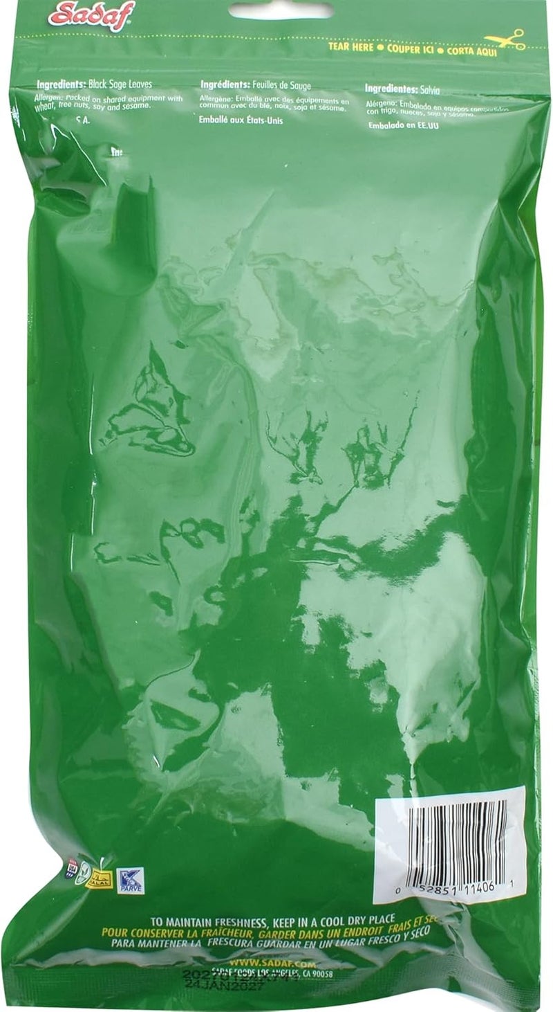 Sadaf أوراق المريمية الكاملة من ساداف - 3 أونصات - Image 2