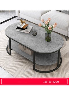 NKX Multifunctional Oval Coffee Table Wing Gray With Black Frame  - Image 1