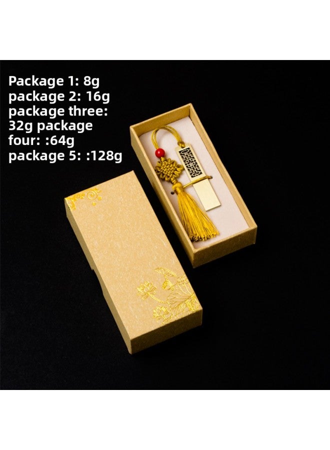 Chinese Style Ruyi Window Flower Card U Disk Personalized Logo Engraving Metal Retro Wedding USB Gift Box-Capacity:128gb-window Grille-official Standard - Image 1