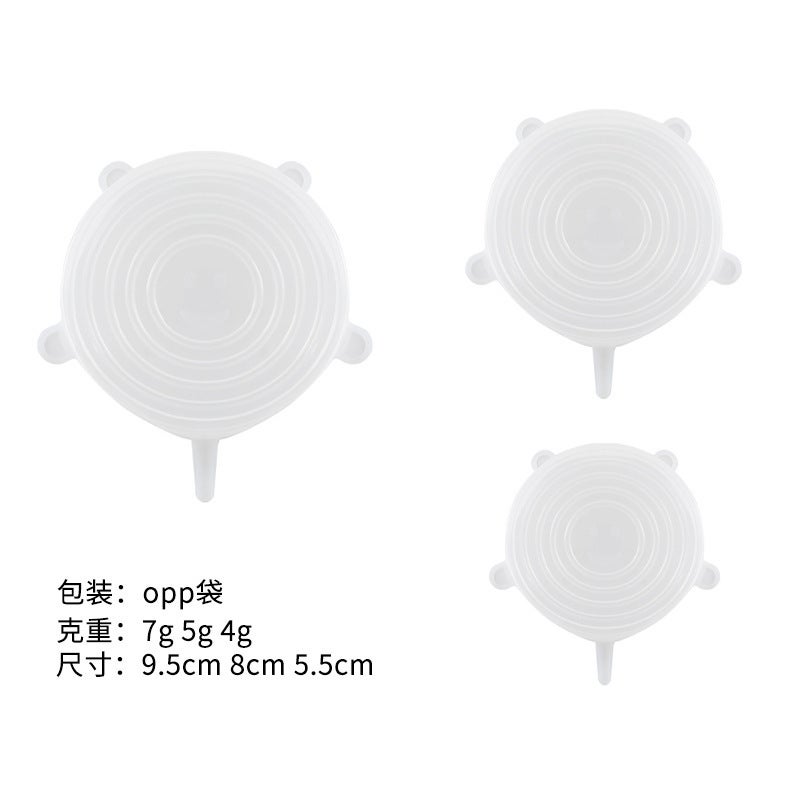 Selling Kitchen Utensils Fresh-Keeping Cover Six-Piece Set Silicone Sealing Cover Anti-Overflow Cover Round Plastic Wrap Factory - Image 1