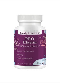 Pro-Elastin, 1000 mg Elastin Supplement, Help Reduce Signs of Aging, Improved Skin Health, Firmness & Elasticity, Fewer Wrinkles, Veggie Caps, (Pack of 1)