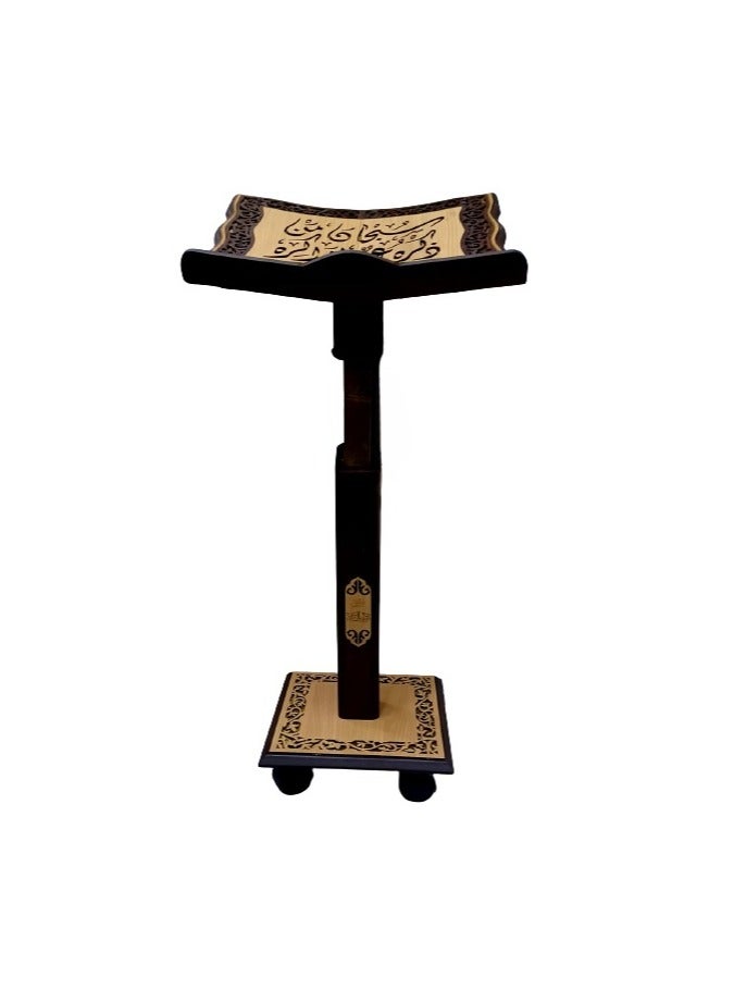 REBENUO Handmade Turkish Quran holder. Glory be to Him who mentions Him - Image 5