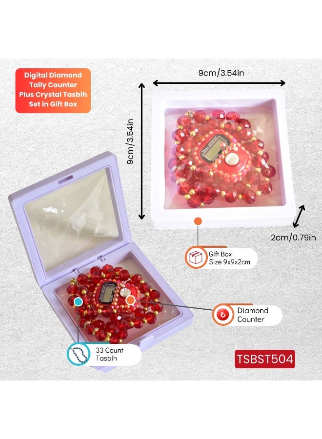 Red Digital Diamond Tally Counter and 33 count Crystal Tasbeeh Set Islamic Dhikr 9x9x2cm Gift Box - Image 2