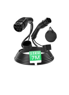 EV Charger Type 2 Charging Cable with Carry Bag for Electric Vehicle Charging Stations, Type 2 to Type 2 EV Charging Cable Mode 3 | 11KW | 16A | Three Phase | 7 Meters