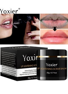 Yoxier سكراب شفاه لشفاه جافة 20 غرام ، يفتيح الشفاه الداكنة للرجال والنساء بلسم طبيعي مرطب مقشر ليلي ، مقشر ومرطب للشفاه الجافة والمتشققة  - Image 2