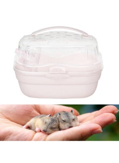 Zerodis Zerodis Portable Hamster Cage, Small Animal Carrier Rat Carry Cage Hamster Carry Case Cage Portable Carrier Hamster Carry Case Cage for Hamster Small Animals (Light Cherry)  - Image 3