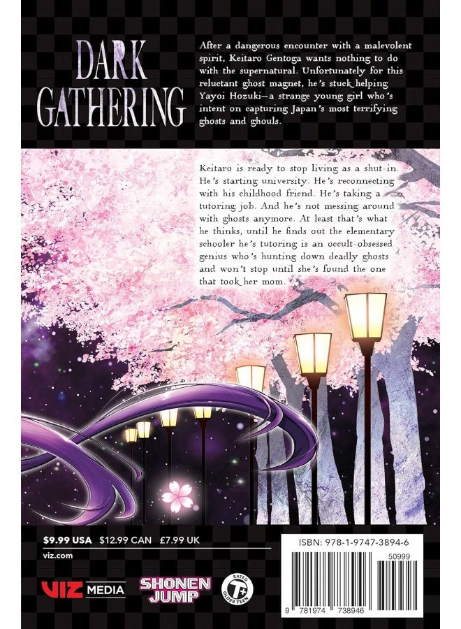 Dark Gathering Vol 1 - Image 2