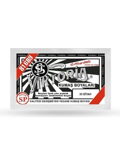 Viktoria Black Fabric Dye  - Image 1