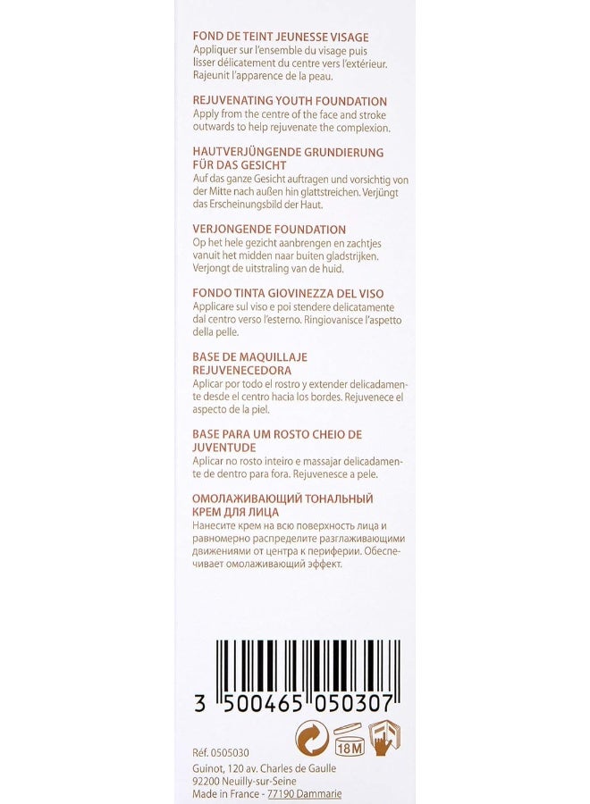 Guinot Youth Time Foundation, #1, 1 Fl Oz - Image 3