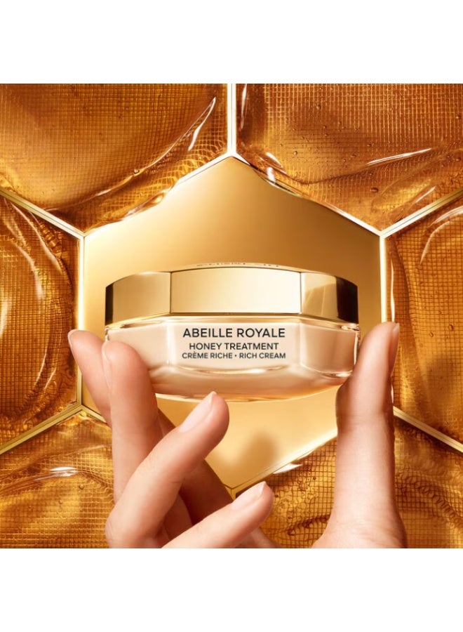 غيرلان جيرلان أباي رويال كريم النهار الغني 50 مل - Image 2