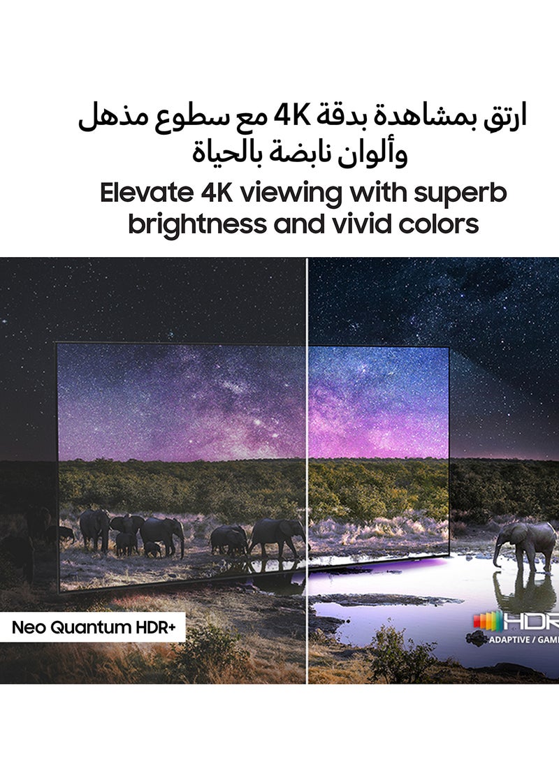 سامسونج تلفاز نانو كيو إل إي دي 65 بوصة، QN85F، 4K، ميني LED، معالج NQ4 AI Gen2، تقنية Quantum Matrix Plus، دولبي أتموس، Neo Quantum HDR+، تلفاز ذكي بتقنية Vision AI، QA65QN85FAUXZN (2025 - نسخة الإمارات) - Image 5