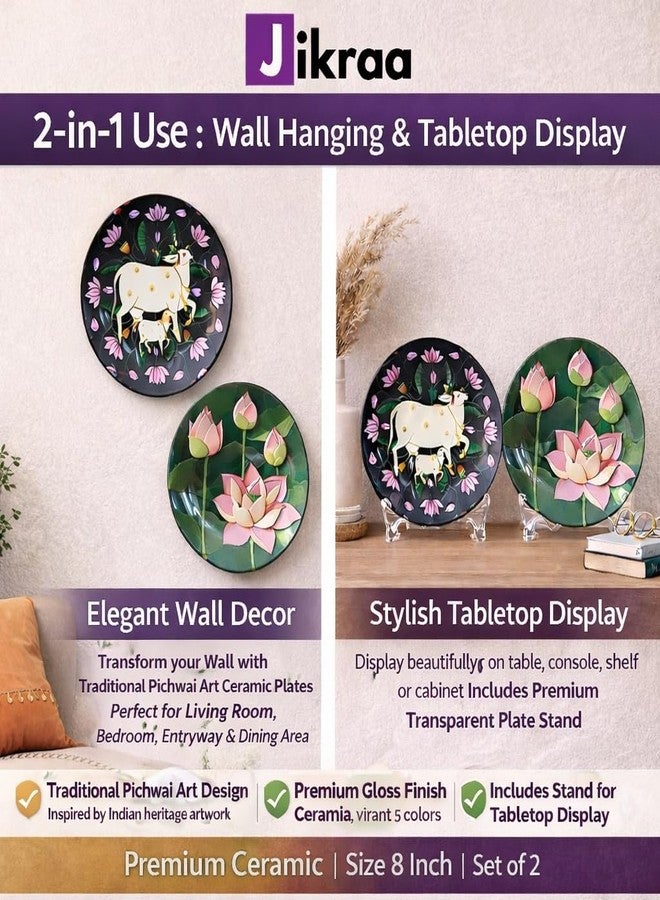 JIKRAA® Pichwai Art Ceramic Decorative Wall Plates - Set of 2 (8 Inch) | Traditional Indian Wall Décor for Home, Office, Hotel, Café & More - Image 4