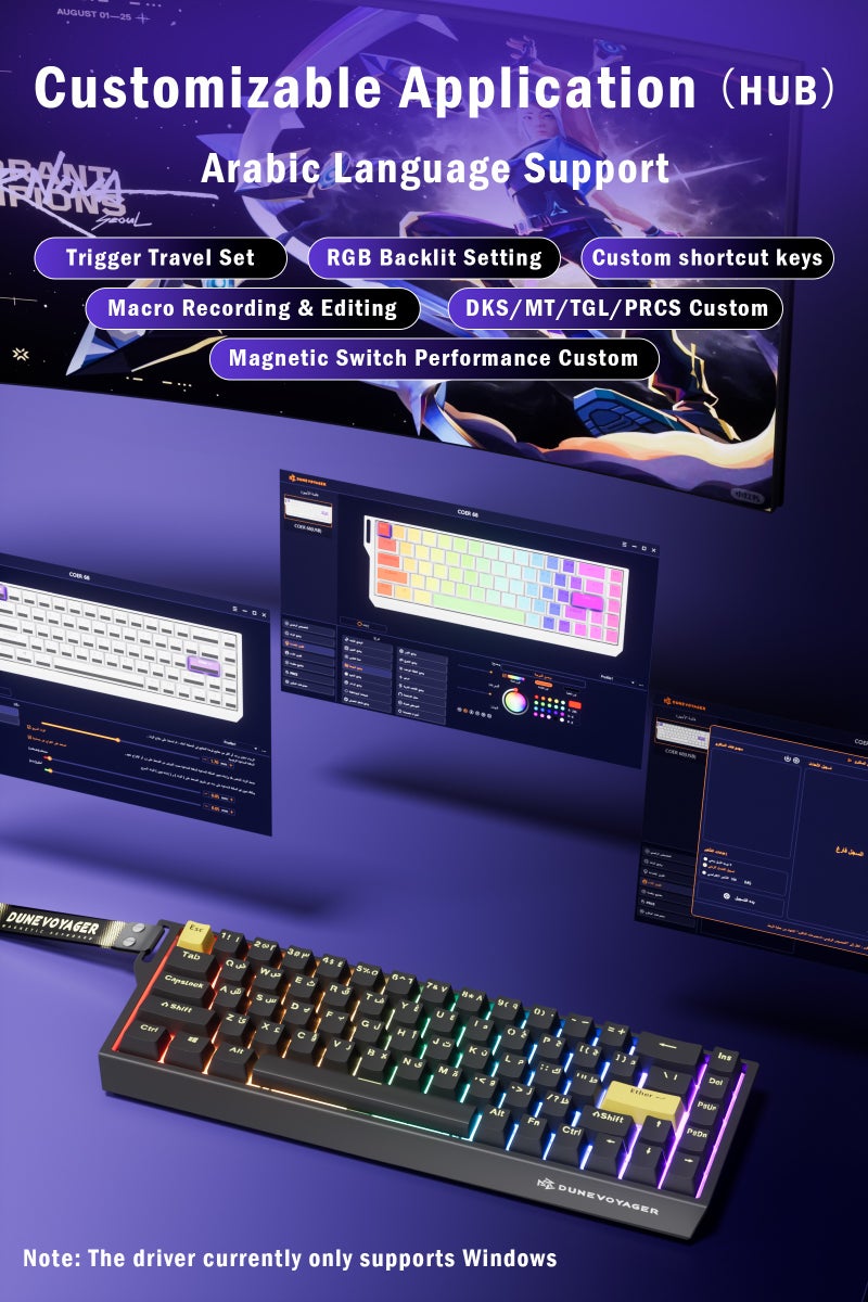 DuneVoyager Magnetic Gaming Keyboard COER 68C 65% Layout 68 Keys with PBT Arabic Keycaps Fast-Trigger Hall Effect Switches Adjustable Actuation RGB Backlit Compact Portable Design 8KHz 128K Polling Rate 8K Copper Cable Compatible with PS4 PS5 Xbox PC for FPS Fortnite Gaming Everyday Use - Image 3