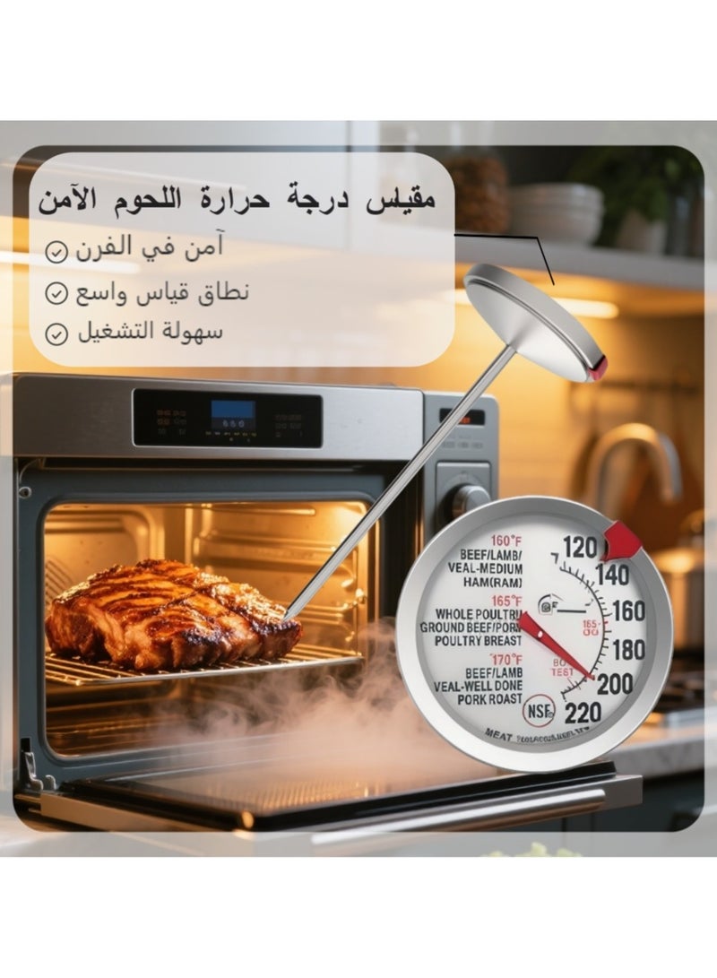 كرونايتي مقياس حرارة الباربيكيو مع مسبار: ميزان حرارة طعام دقيق متعدد الاستخدامات لأجهزة المطبخ - مثالي للشواء، الخبز، القهوة، وأكثر - Image 1