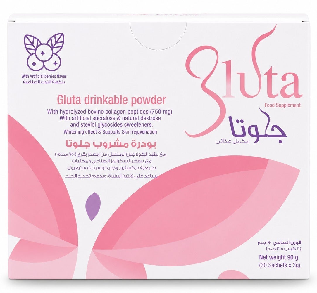 glutathione sachet Glutathione, Ceramides, Triticum sativum Oil & Vitamin C Sachets Sulinda Gluta Sachets Glutathione