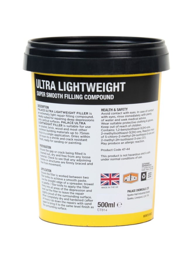 بالاس مركب حشو فائق النعومة وخفيف الوزن للغاية 500 مل - Image 2