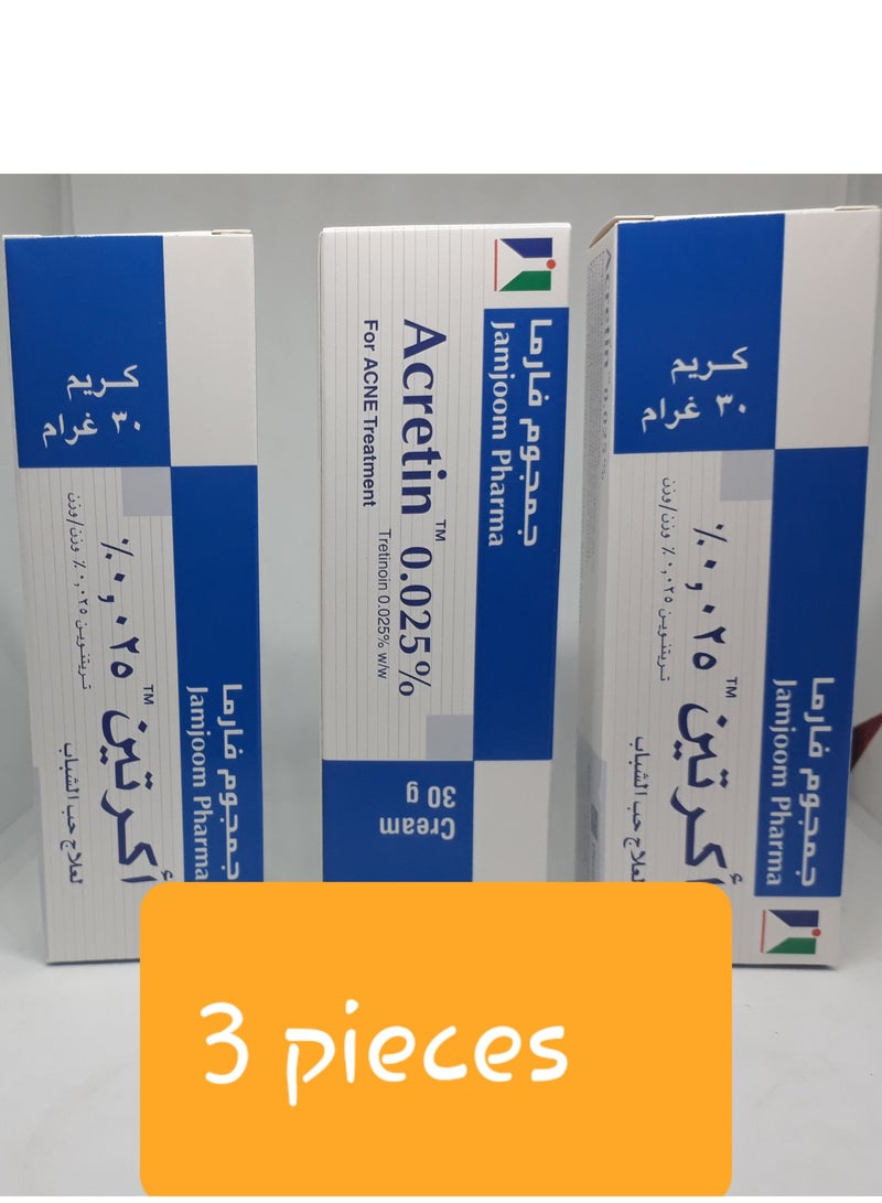 Acretin 0.25 Cream 3 Pieces - Image 2