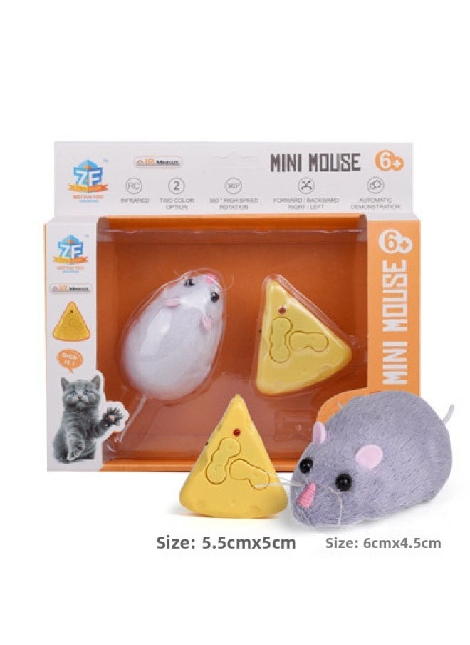 Strange Remote Control Mouse Infrared Remote Control Simulation Creative Simulation Animal Infrared Electric Pet Toy-Color:8882a Gray  - Image 1