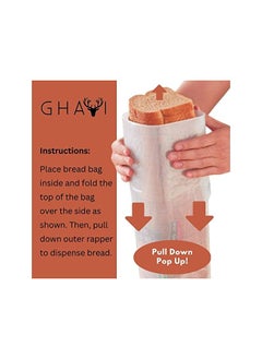 Buy GHAWIBread Container, BPA Free Large Universal Toast Bread Box