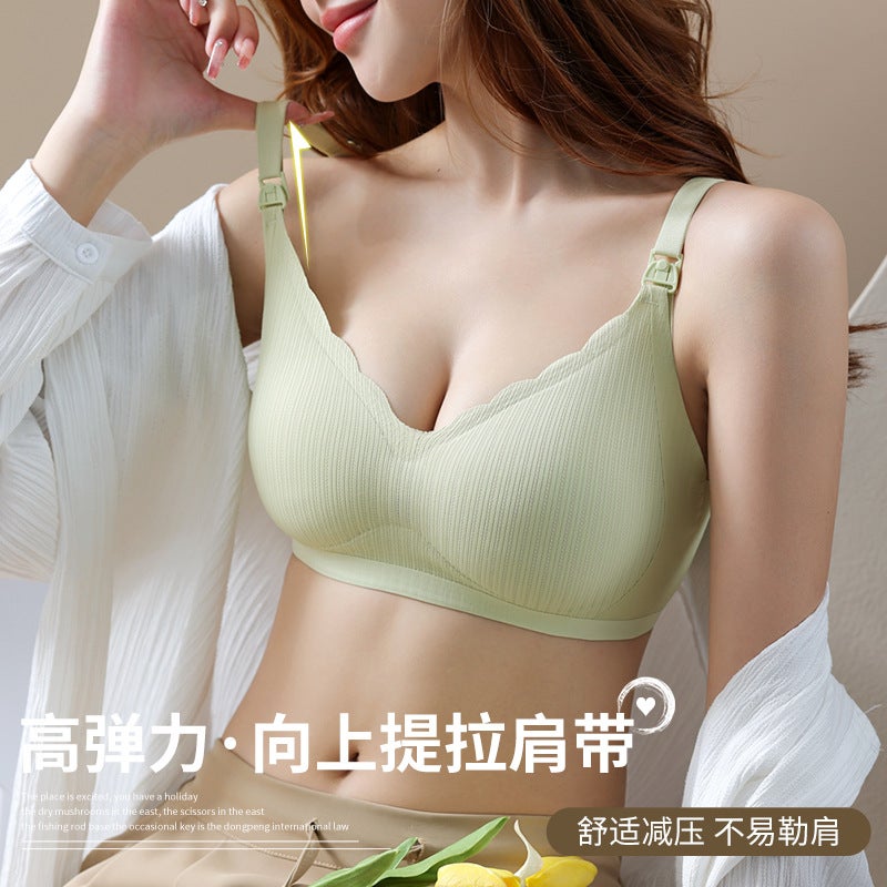 (Two-Piece) Breastfeeding Bra Buckle On Breastfeeding Traceless No Steel Ring Anti-Sagging Pregnancy Postpartum Feeding Thin - Image 3