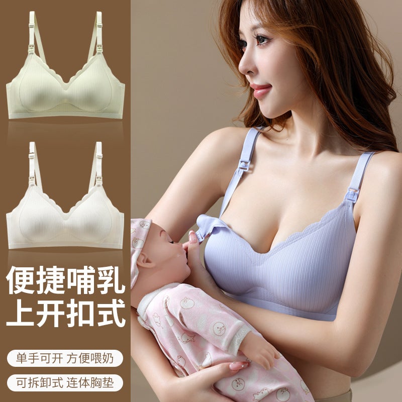 (Two-Piece) Breastfeeding Bra Buckle On Breastfeeding Traceless No Steel Ring Anti-Sagging Pregnancy Postpartum Feeding Thin - Image 2