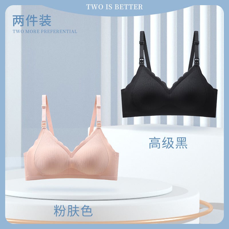 (Two-Piece) Breastfeeding Bra Buckle On Breastfeeding Traceless No Steel Ring Anti-Sagging Pregnancy Postpartum Feeding Thin - Image 1