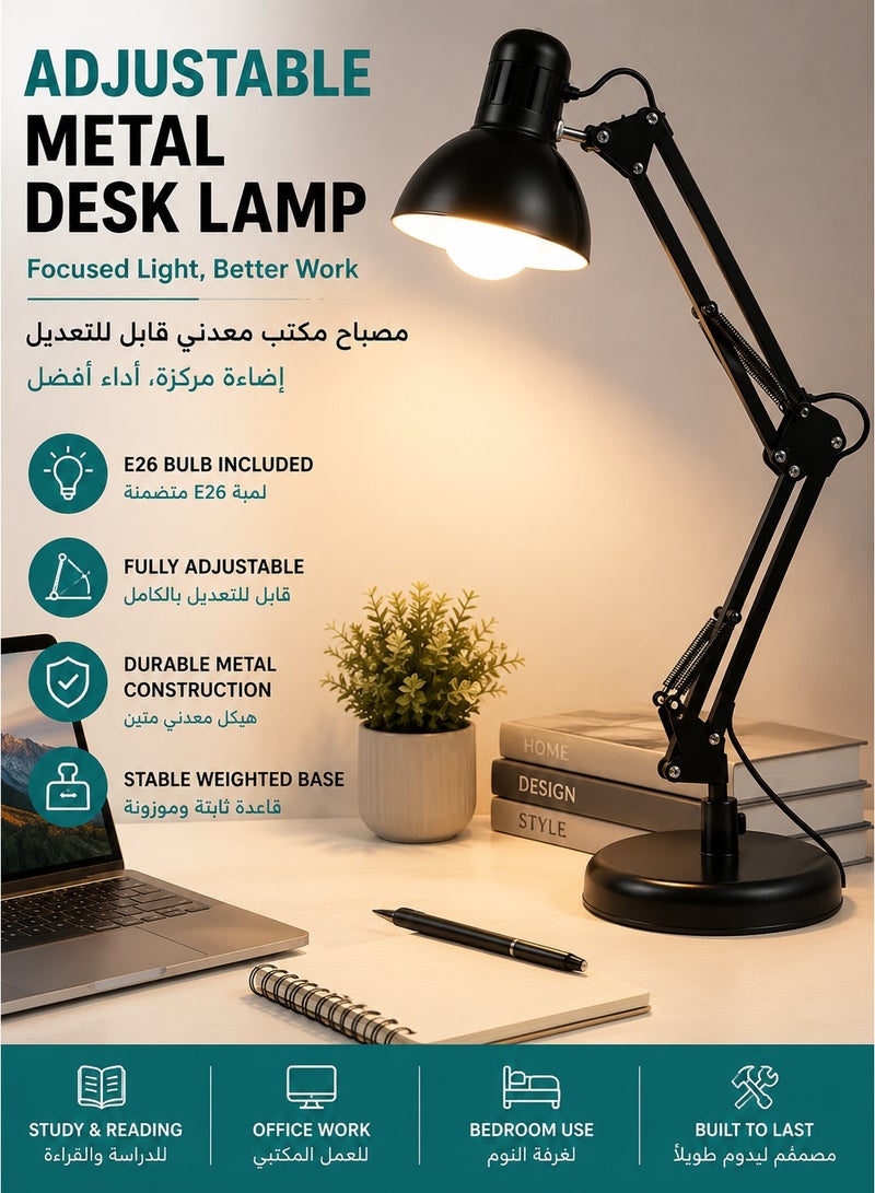 اوليو مصباح مكتب معدني أسود بذراع متحرك قابل للتعديل وقاعدة قابلة للتبديل مع لمبة E26، بقدرة قصوى 40 واط للدراسة والقراءة والعمل والمكتب المنزلي وغرفة النوم - Image 1