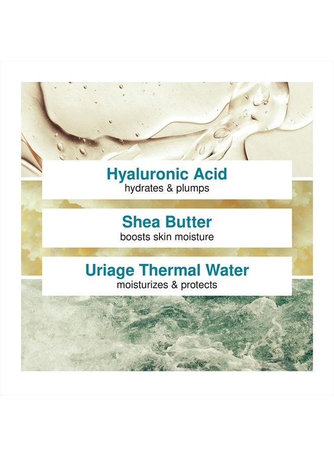 Uriage لوشن الجسم الحراري الحريري 17 أونصة سائلة - Image 3