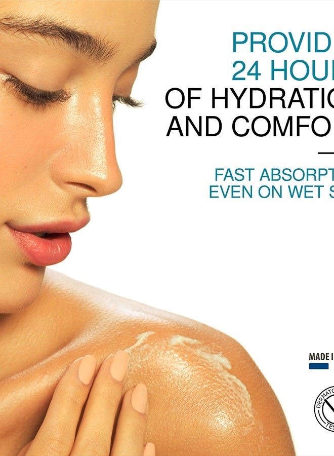 Uriage لوشن الجسم الحراري الحريري 17 أونصة سائلة - Image 2