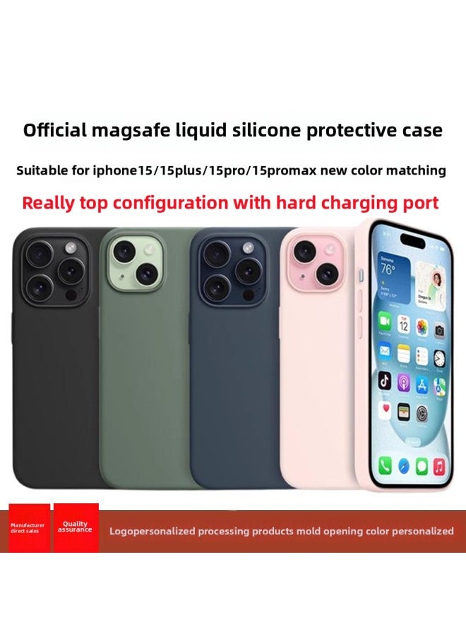 Generic - For Apple IPhone15 Liquid Silicone Phone Case 14Promax Magnetic Animation Original Official Website Protective Cover-Color:Black [true Liquid + Logo]-Applicable Models:For Iphone 14pro [regular Style + Carton Packaging] - Image 1