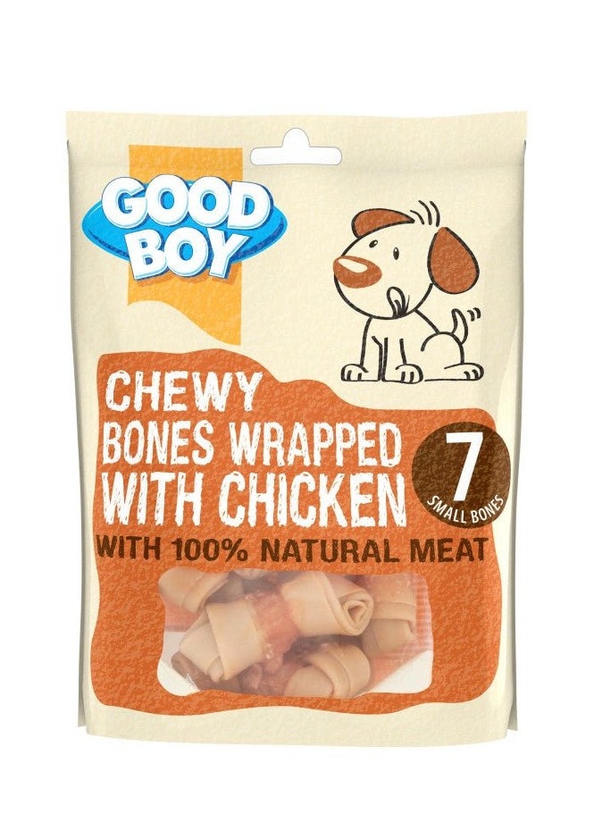 Armitage Chicken Wrap Bone Mini 7 pc  - Image 1