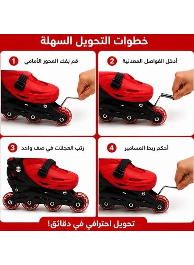 فلاش باتيناج أطفال 2 في 1 قابل للتحويل من 4 عجلات صفين إلى 4 عجلات صف واحد، رولر سكيت Inline وQuad، مع خوذة وطقم حماية كامل ومسامير التحويل – موديل 2026-2027 من فلاش - Image 5