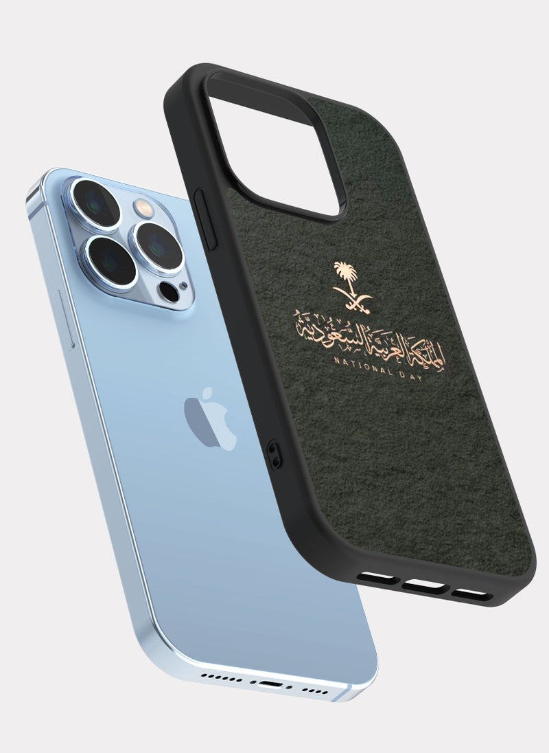 بكسلات كفر ايفون 13 برو شعار السعودية ذهبي - Image 2
