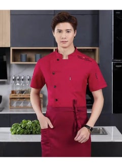 NIBEMINENT Summer Breathable Dining Chef Overalls Short Sleeve Baking Restaurant Ding Room Canteen Back Kitchen Work Clothes Men and Women  - Image 1