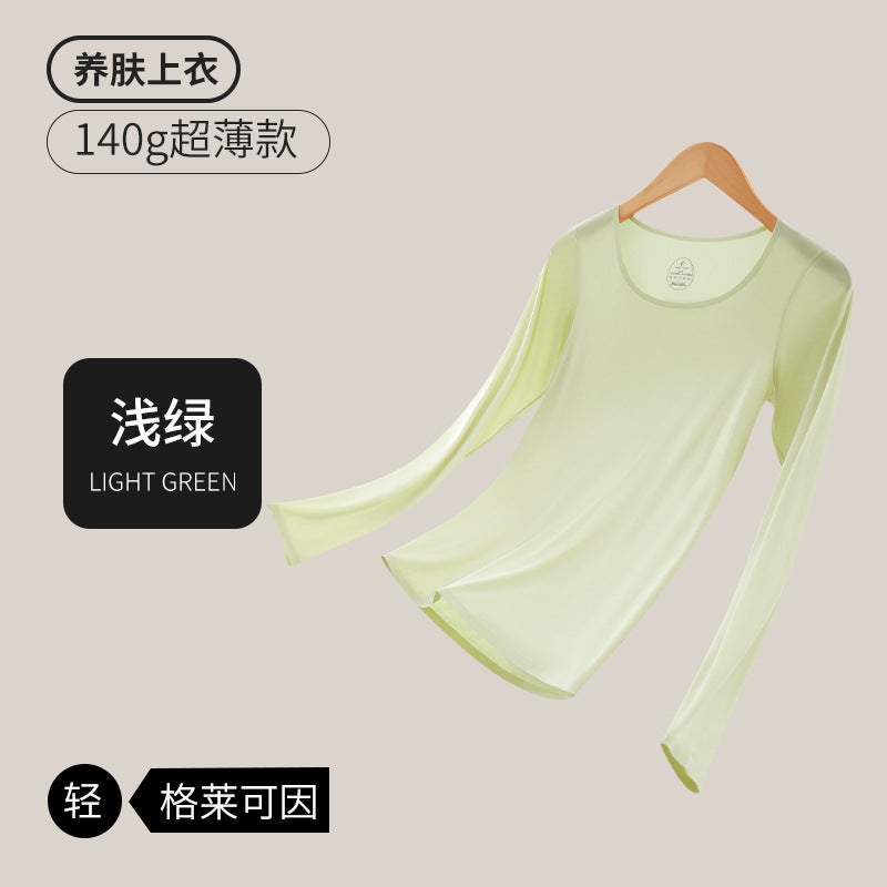 Seamless Ultra-Thin Thermal Underwear Set for Women Black Pants] - Image 3
