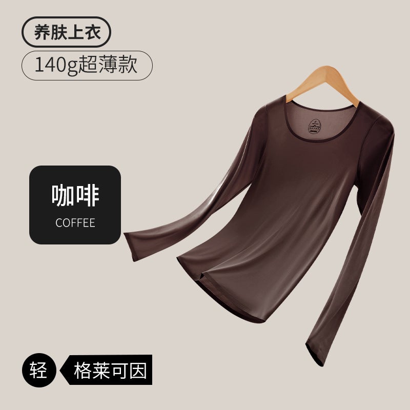 Seamless Ultra-Thin Thermal Underwear Set for Women Black Pants] - Image 4