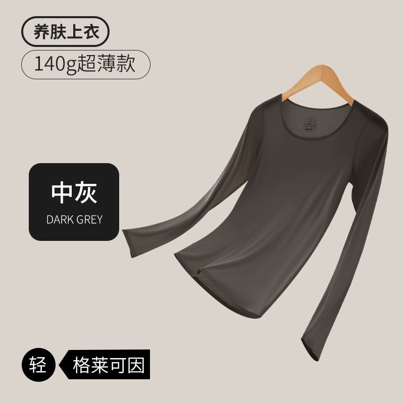 Seamless Ultra-Thin Thermal Underwear Set for Women Black Pants] - Image 2